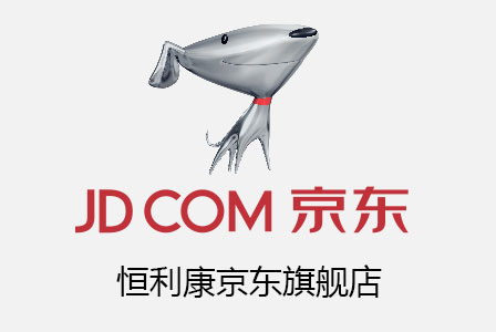 高低溫濕熱試驗室